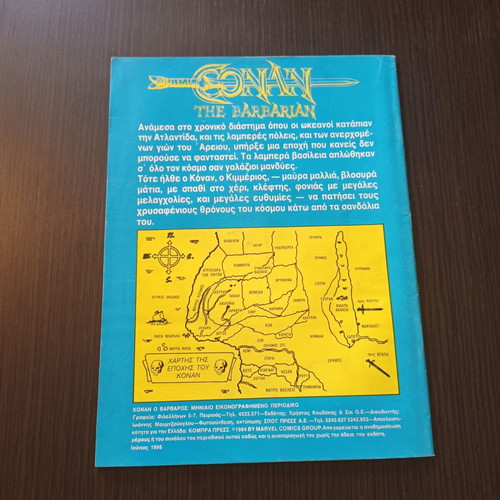 Conan 12 Cobra Press comic book used, large format