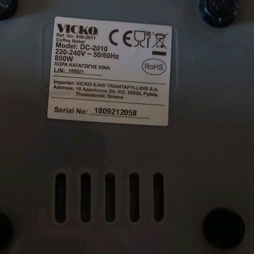 Electronic briki like new