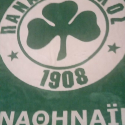 Panathinaikos thick blanket used, dimensions 210×64