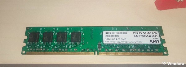  mnimi 1GB-DDR2 RAM UNB PC2-5300