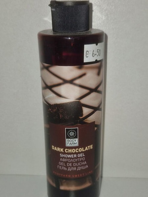 Dark Chocolate shower gel new