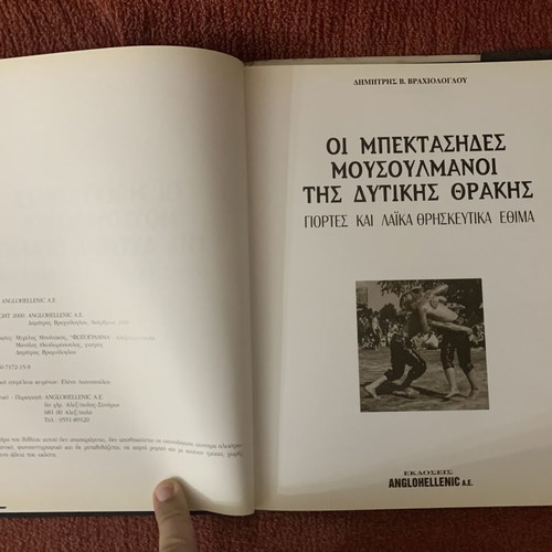 The Bektashis Muslims of Western Thrace book like new, history