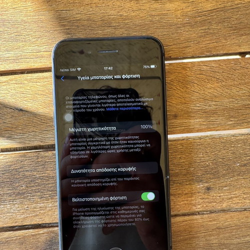 Apple iPhone 8 64GB Black, like new