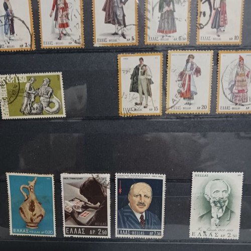 Greek stamps used, sealed in good condition