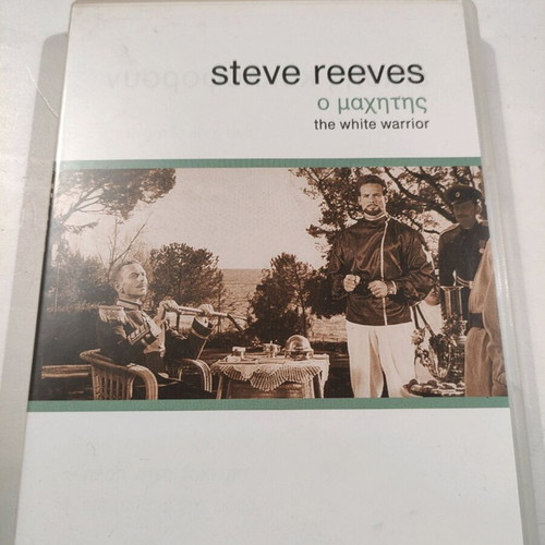 The White Warrior DVD foreign cinema Steve Reeves
