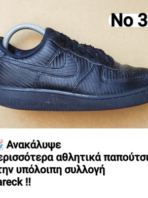 Nike Air Force 1 '07 sneakers size 39 black like new