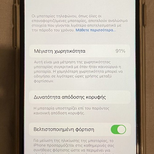 iPhone 8 like new, gray, Apple iOS