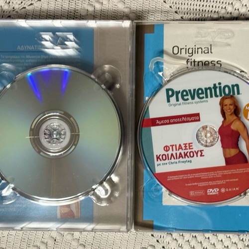 Prevention fitness DVDs new, set of 8
