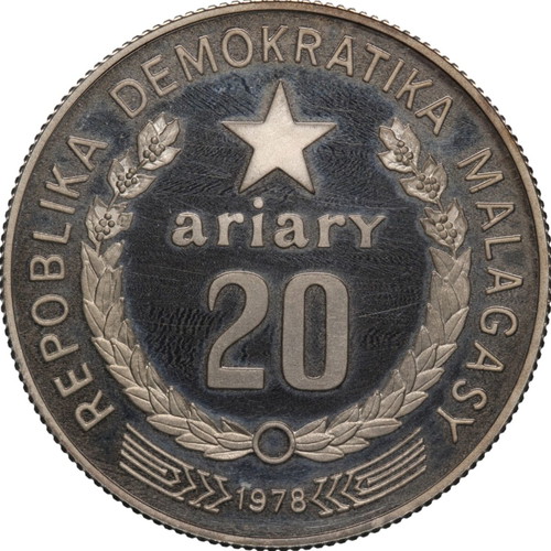 Silver Coin 20 Ariary Madagascar 1978 like new