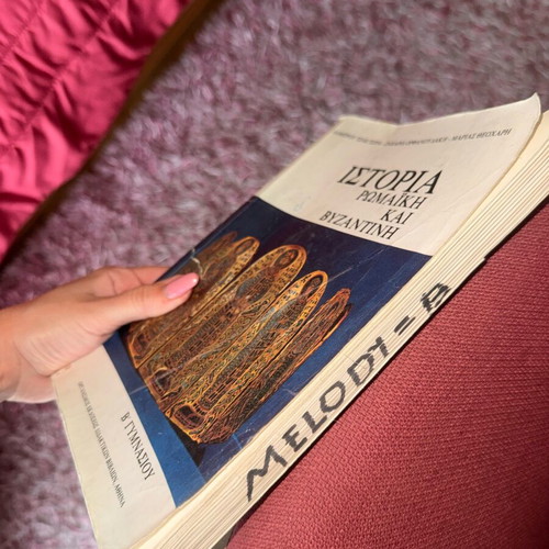 Roman and Byzantine History book like new