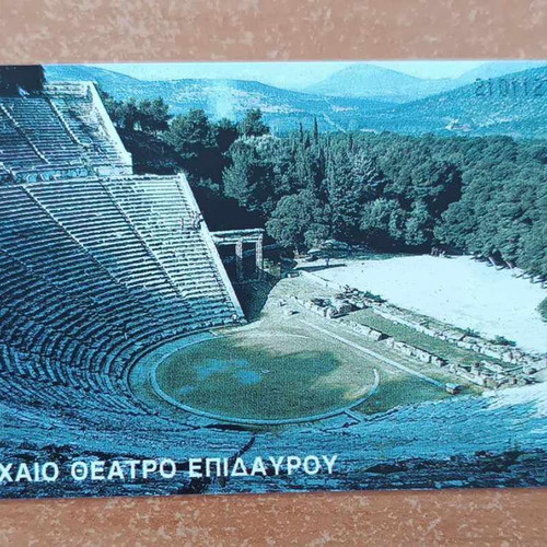Thelecard Theatre of Epidaurus 9/94 like new, 60,000 print run