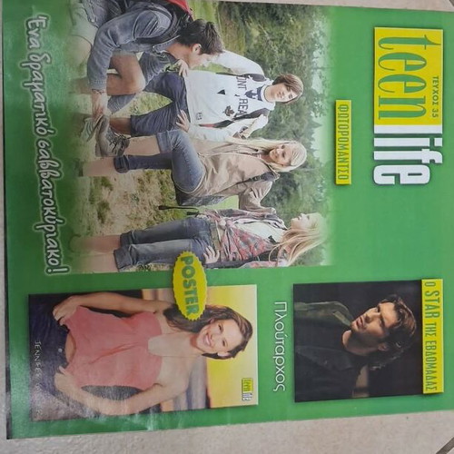 Teen Life magazines like new, pack of 49 issues