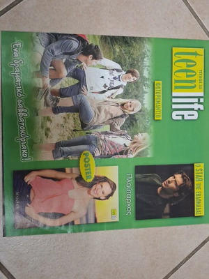 Teen Life magazines like new, pack of 49 issues