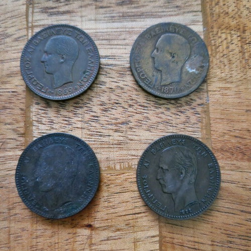 Georgios I 10 Lepta coins used, set of 4 with different dates