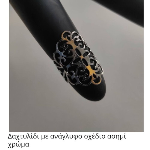 Stock jewelry women and men new, 245 pieces