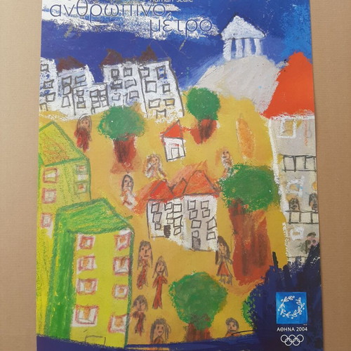 Athens 2004 Olympic Games poster official, like new
