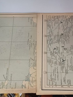 Thisavros issues 185-188 like new
