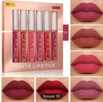 Lipstick set new