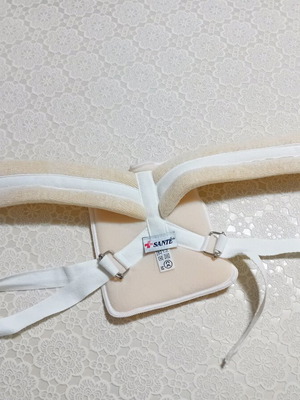 Back-Shoulder Brace size medium new