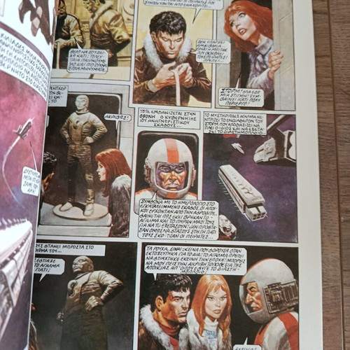 Storm 6 Star Comics used, Greek edition