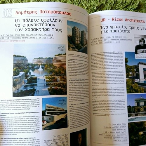 City Lives 2 special edition magazine on architecture, cities, design