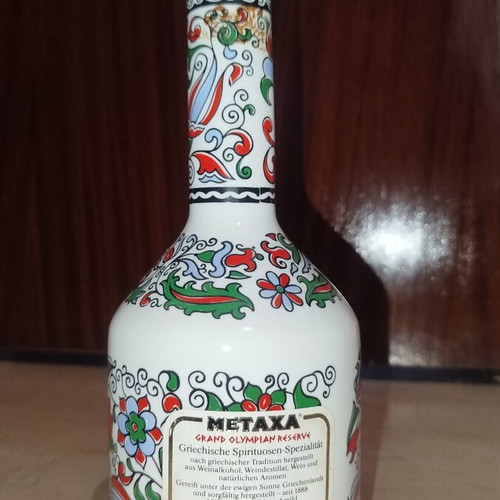 Metaxa 100th Anniversary Set porcelain and 18K gold like new