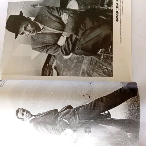 Extra issue of SINEMA magazine used, collectible