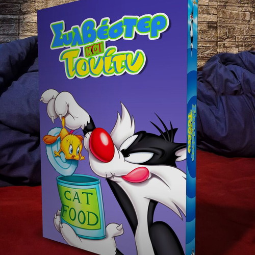 Sylvester & Tweety Comic Book Case by Modern Times new