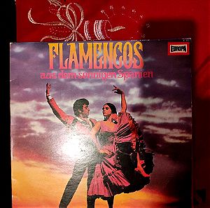 Grupo Flamenco De Antonio Arenas  Flamencos Aus Dem Sonnigen Spanien Δισκος