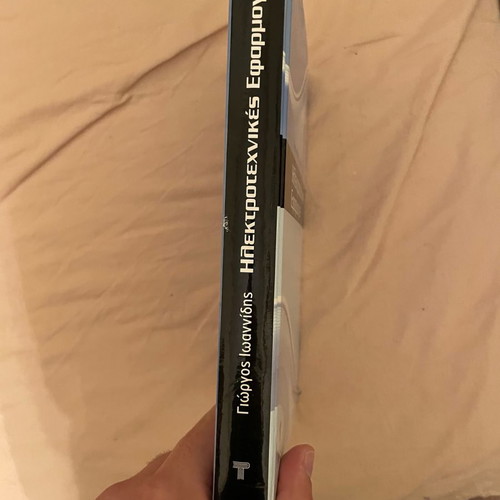 Electrotechnical Applications by Giorgos Ioannidis new book