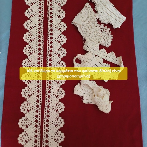 Handmade lace new