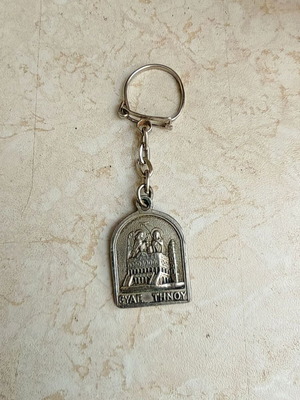 Vintage keychain used, in good condition