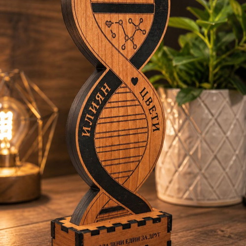 DNA of Love personalized with names and special date, MDF 3mm