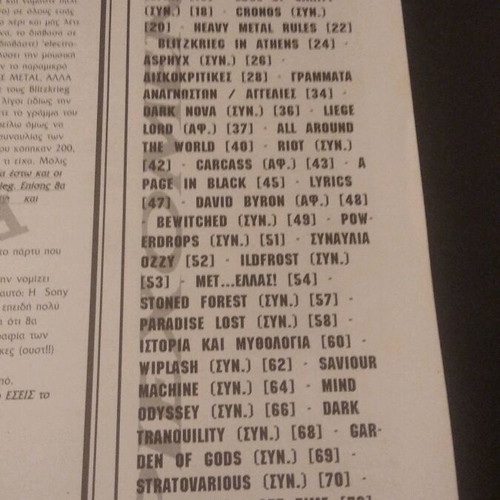 Metal Invader magazine issue 02 used, April 1996