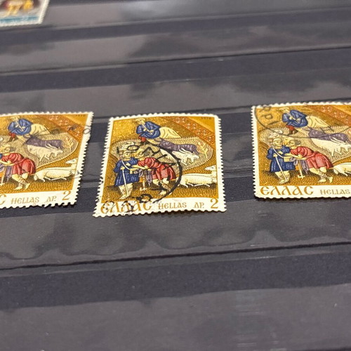 Christmas 1970 Stamps used, set of 3 from Greece