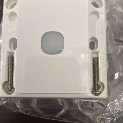 Clipsal C-Bus E5031PE light level sensor new
