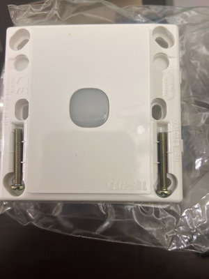 Clipsal C-Bus E5031PE αισθητήρας φωτεινότητας καινούργιος
