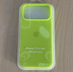 Apple iPhone 17 Pro Max silicone case