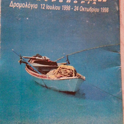 Vintage Olympic Airways Timetable Brochure Summer 1998, like new
