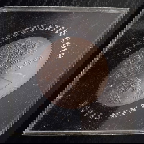 Ακυκλοφόρητο νόμισμα Κύπρου 500 μιλς 1970, 25 χρόνια Οργανισμού Τροφίμων και Γεωργίας