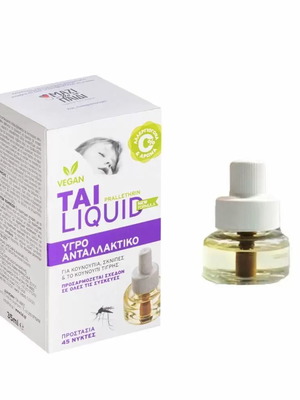 Vegan Tai insect repellent liquid new, lasts 45 nights