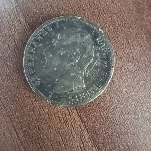 Bulgarian silver coin used