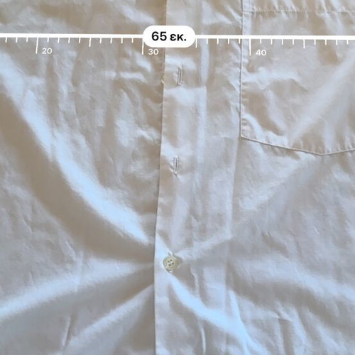Men's cotton dress shirts set of 2, white and cream, XL, like new
