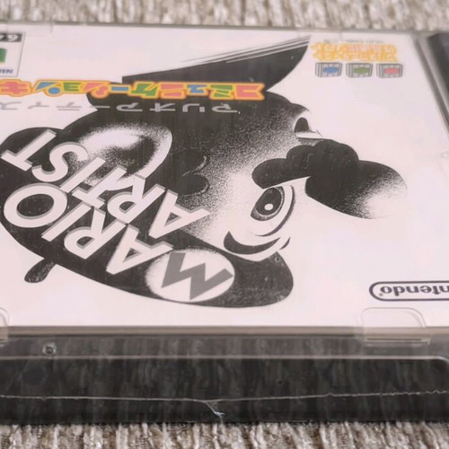 Mario Artist Communication Kit (Randnet) Nintendo 64 DD sealed
