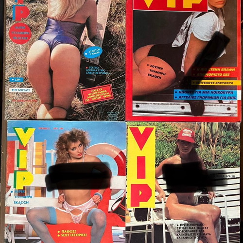 VIP old erotic magazines like new, pack of 4