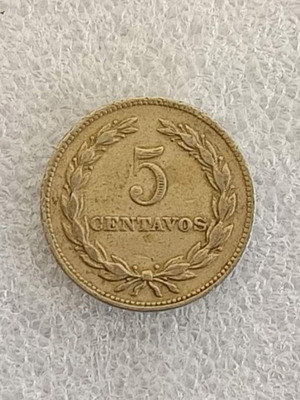 El Salvador 5 Centavos Coin 1974 used, copper-nickel