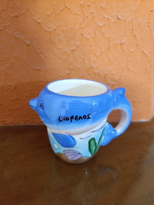 Island mugs new with designs