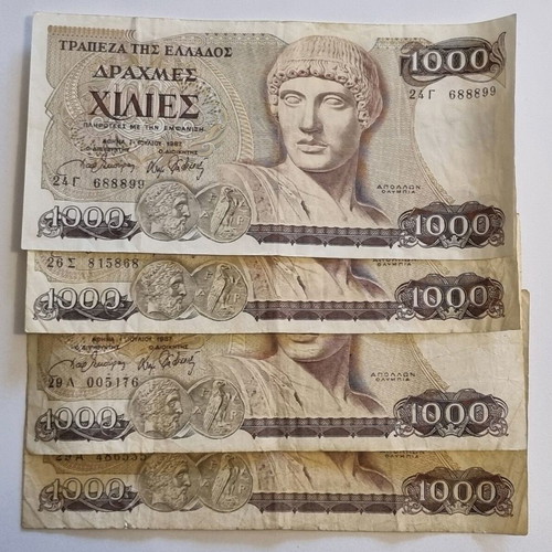 Thousand drachma banknotes used, set of 4 pieces