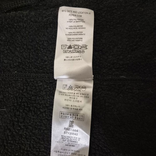 Patagonia Jacket/Pullover size M used, black and gray