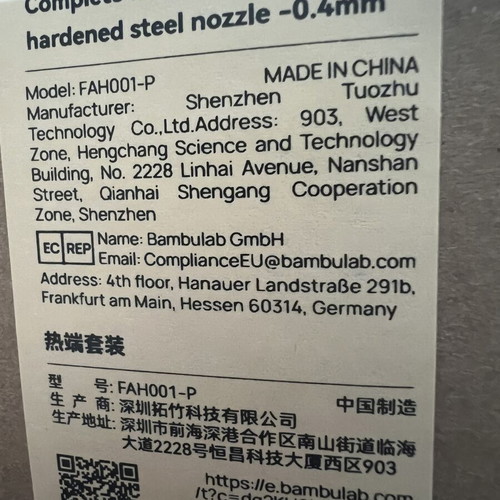 Complete hot end 0.4 for P1 series new
